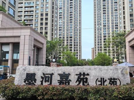 山东省青岛市即墨区通济街道办事处窑头街90号10号楼2单元2001户房产